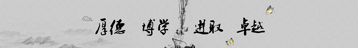 石家庄祥能保温隔热材料